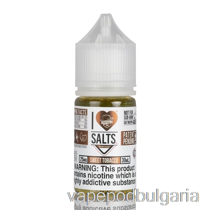 Vape Течности сладък тютюн - I Love Salts - 30ml 50mg